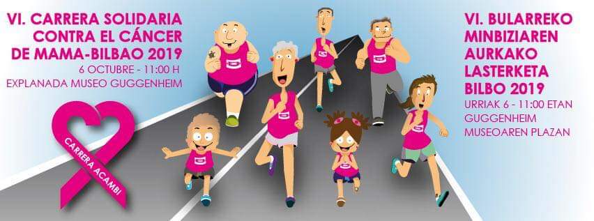 muñeca solidaria contra el cancer